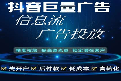 案例分享：SEM助力品牌形象塑造