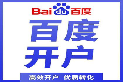 SEM广告的魔力：从零到千万流量的成功案例
